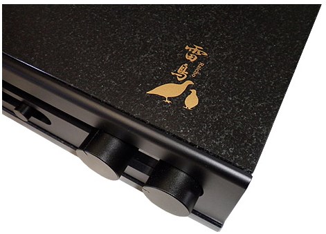 hiend raicho ii (3).jpg