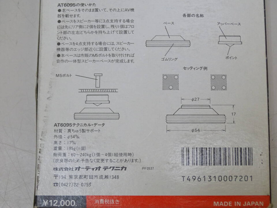 i-img1200x900-1670894652zc5rev566519.jpg