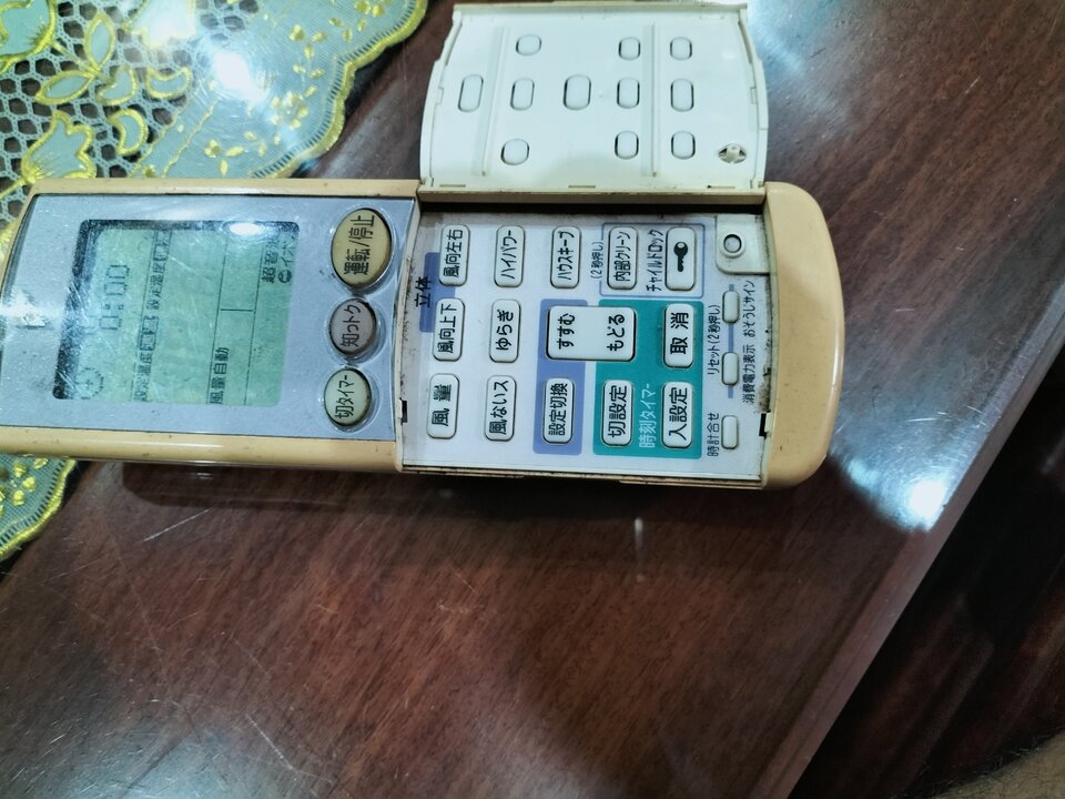 IMG20220620143847.jpg