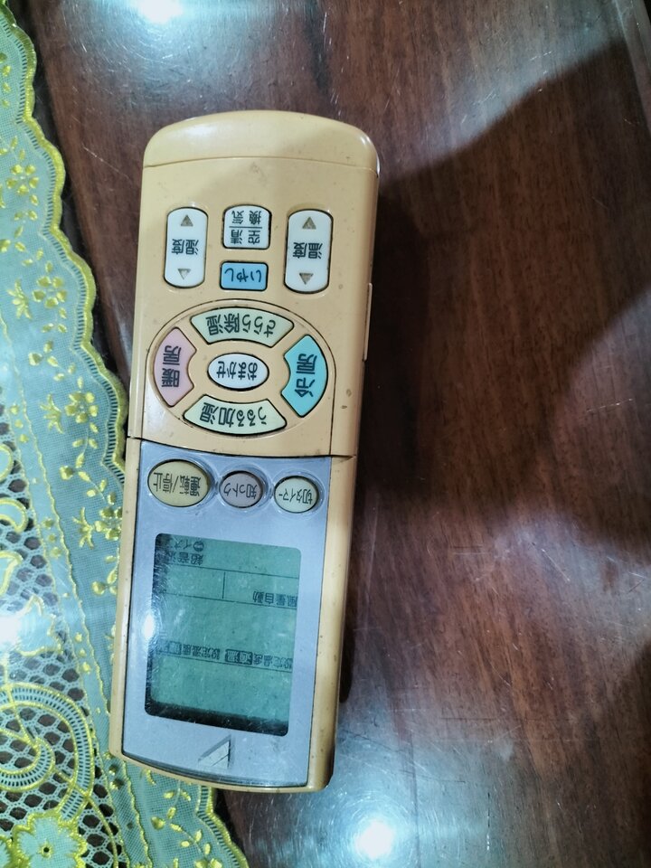 IMG20220620143854.jpg
