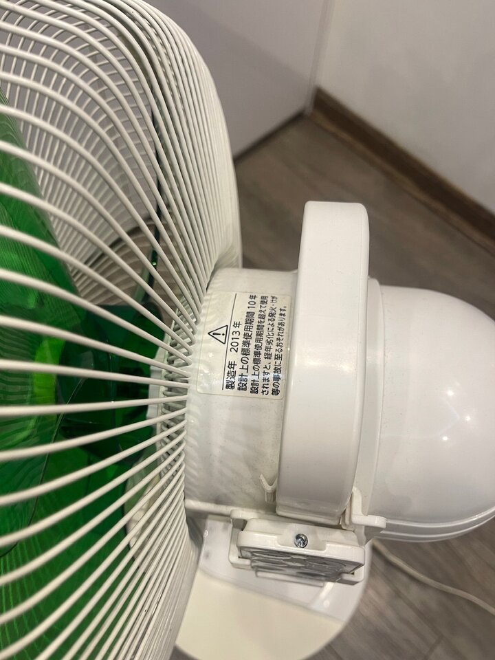 IMG_0128.jpeg