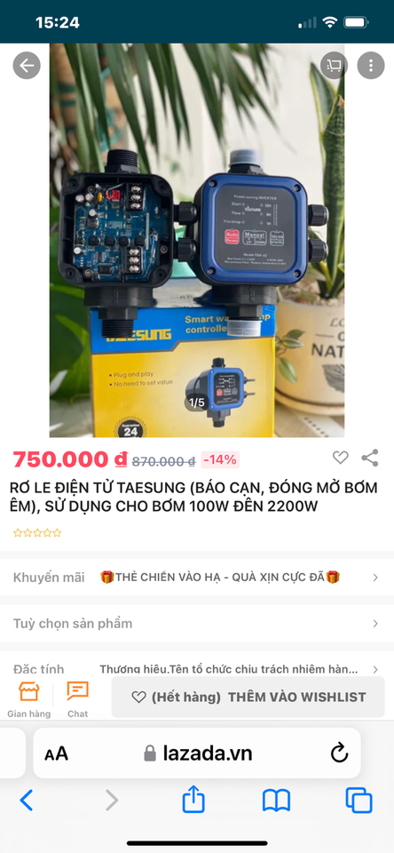 IMG_0255.png