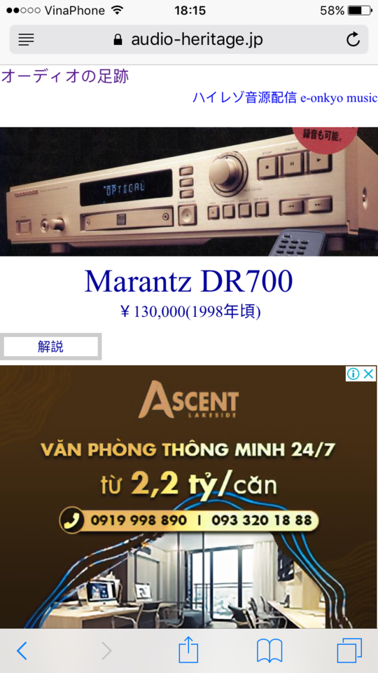 IMG_0520.PNG