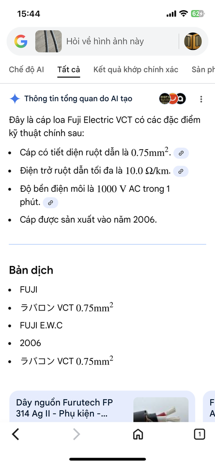 IMG_0527.png
