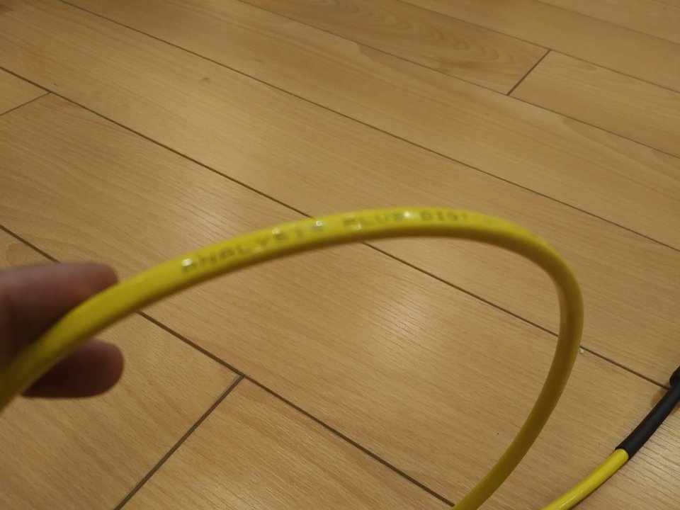 IMG_20180114_1717094.jpg