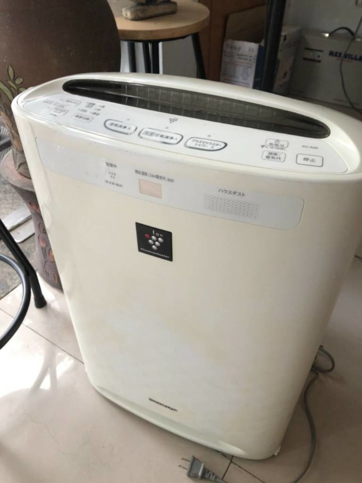 IMG_20191006_105839.jpeg