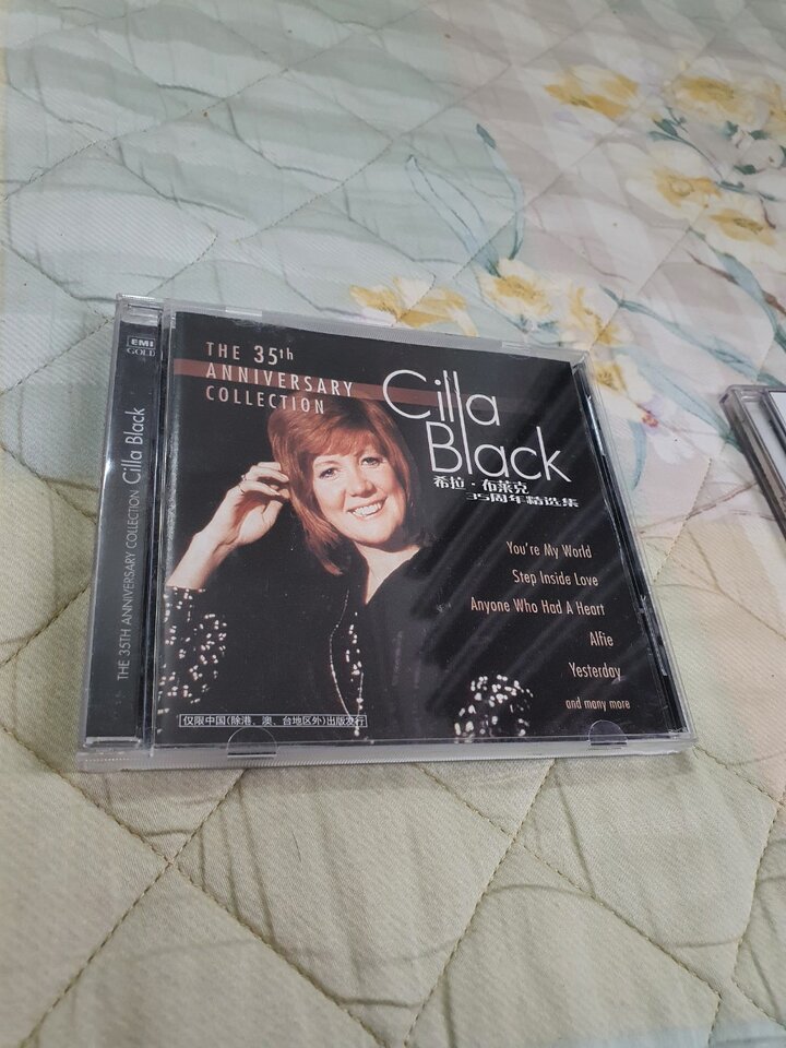 IMG_20211226_103946.jpg