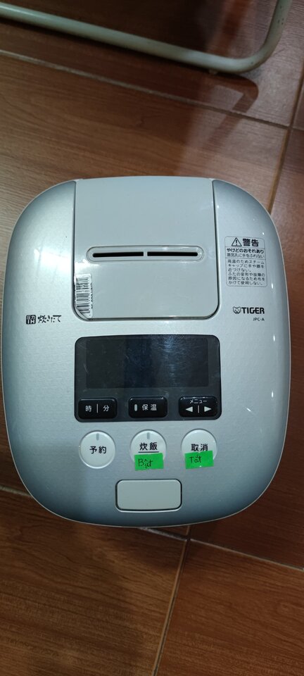 IMG_20230206_174651.jpg