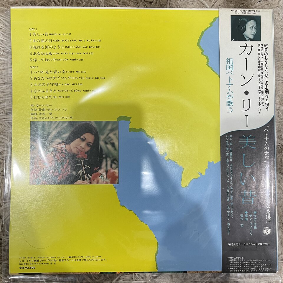 IMG_2947.jpeg