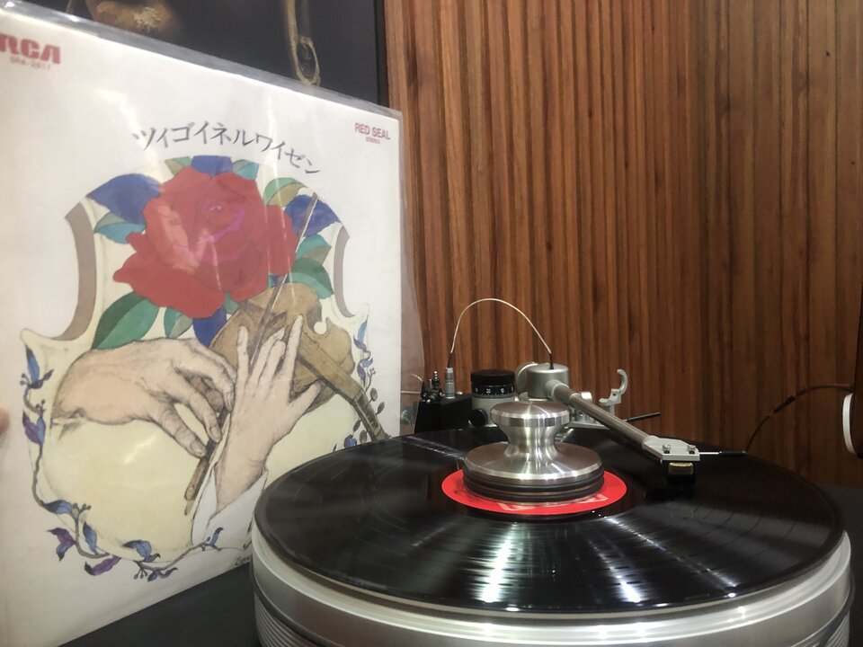 IMG_3828.jpeg