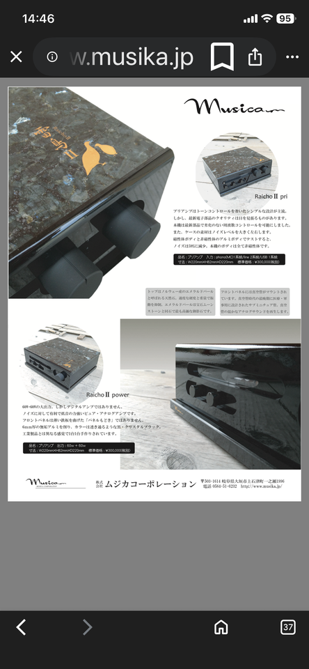 IMG_5223.png