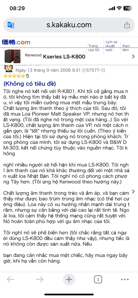 IMG_5911.png