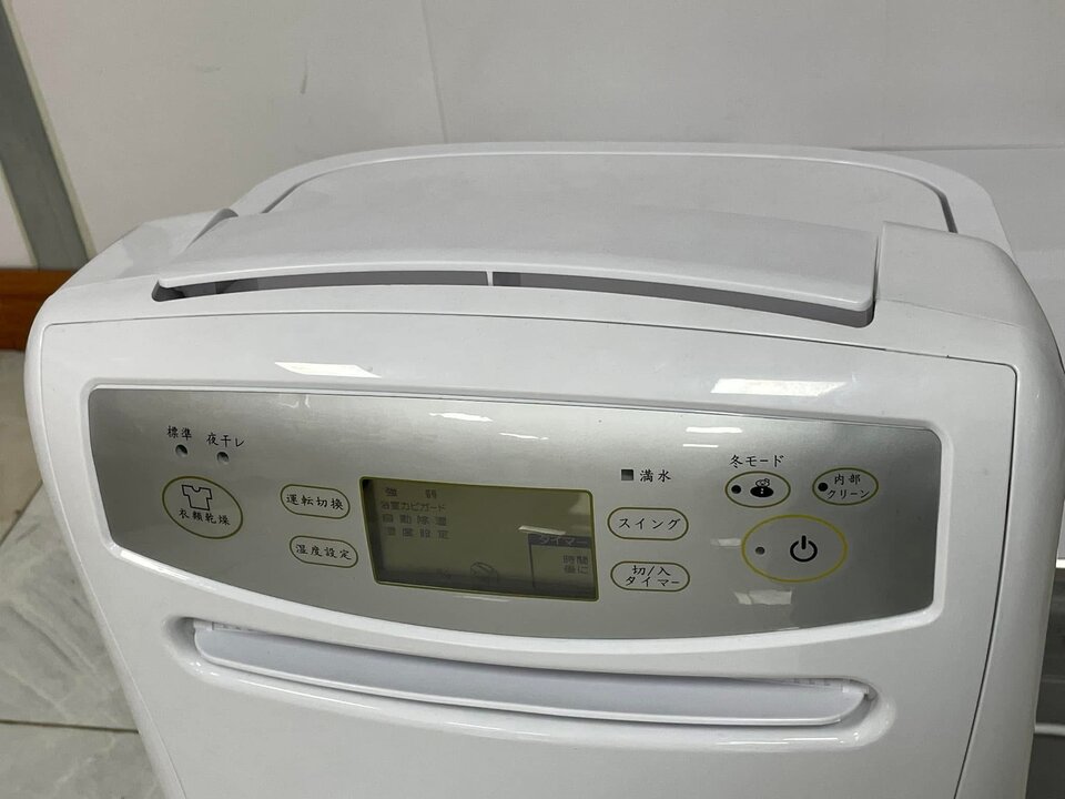 IMG_6244.jpeg
