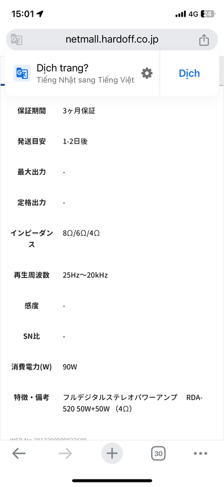 IMG_6912.png