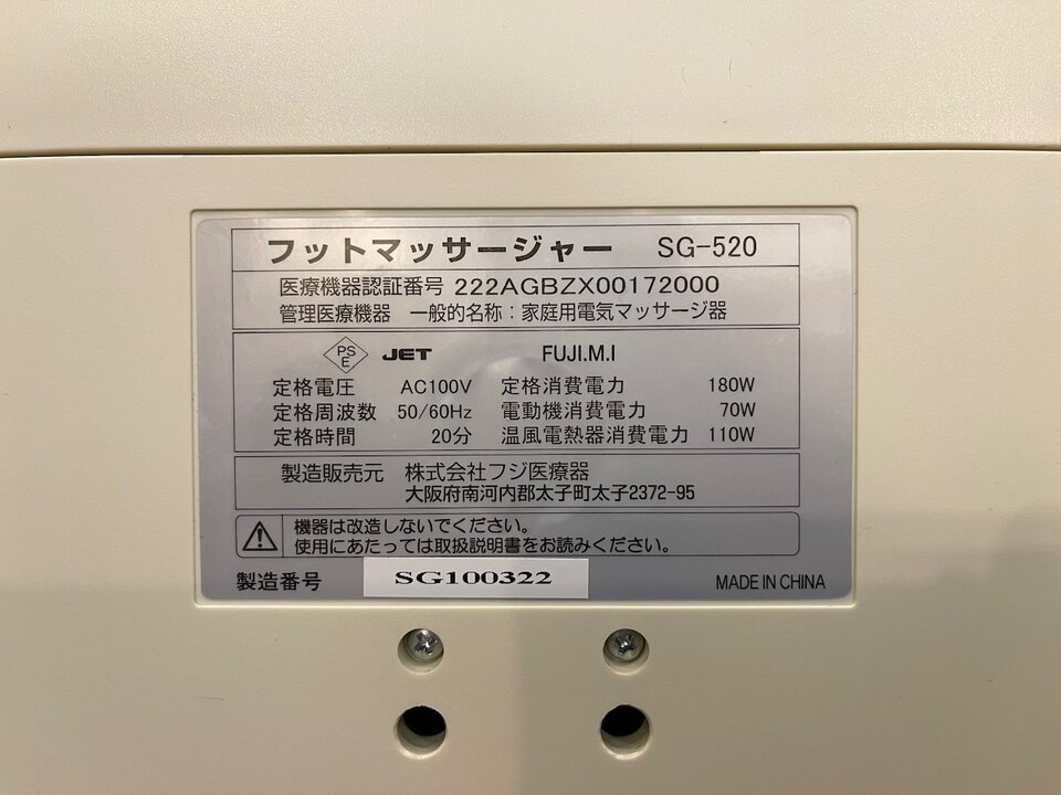 IMG_8947.jpeg