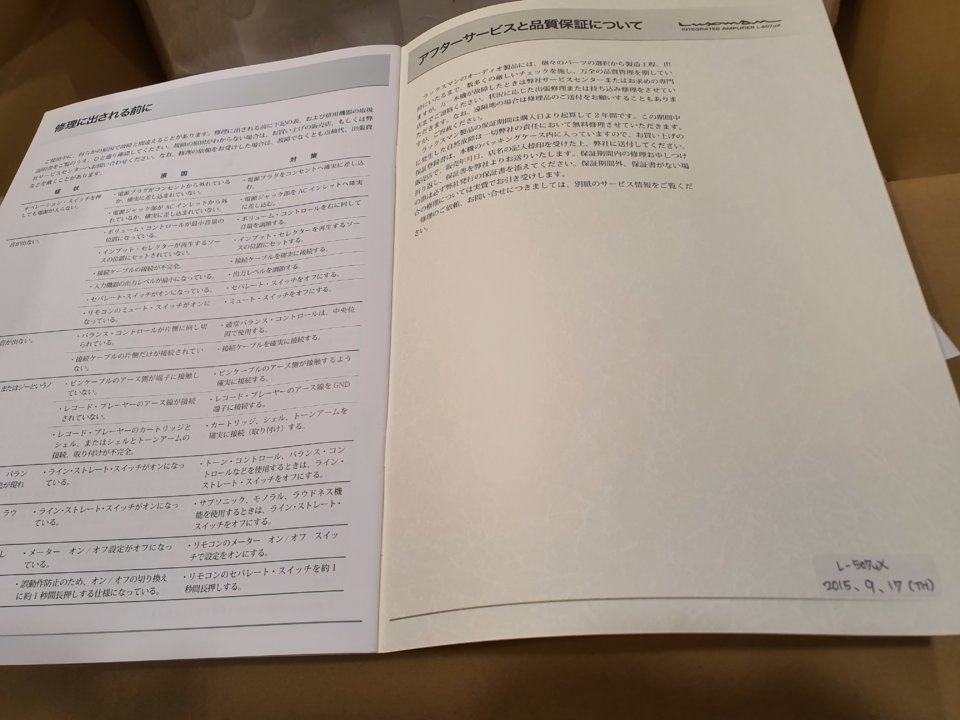 L5.jpg