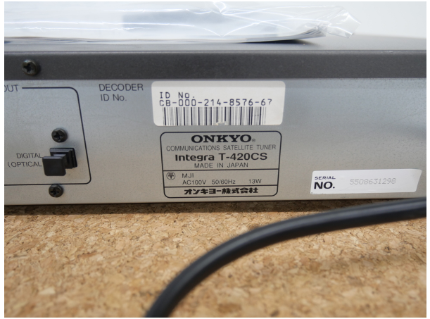 onkyo 3.png