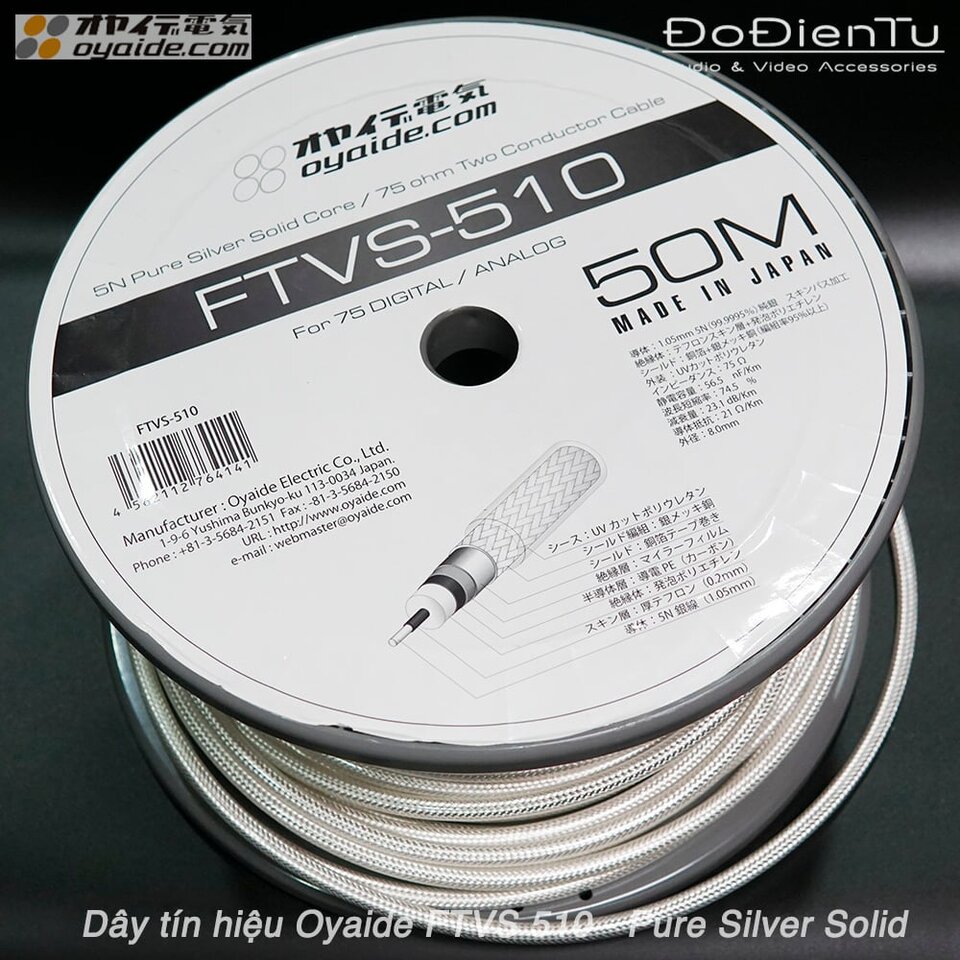 oyaide_ftvs_510_pure_silver_solid_core_8fdc5bd22e3d4ed997066acd2f2c0a9c.jpg