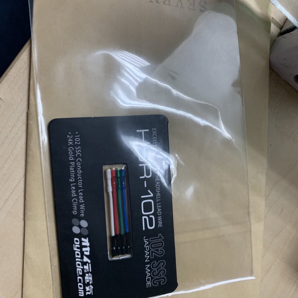 OyaideLeadWire_1.jpg