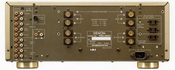 pma-2000ii(1).JPG