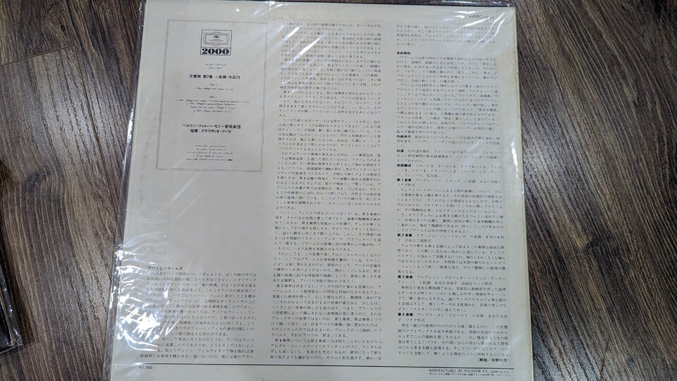 PXL_20230726_130802967.jpg