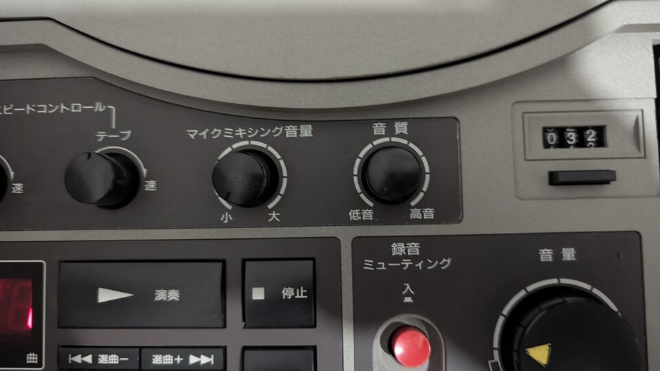 PXL_20241109_141151343.jpg