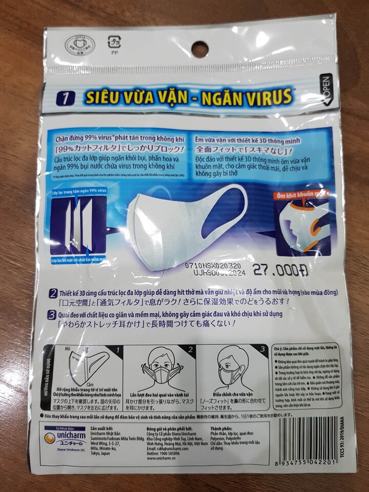 received_232731255848987.jpeg