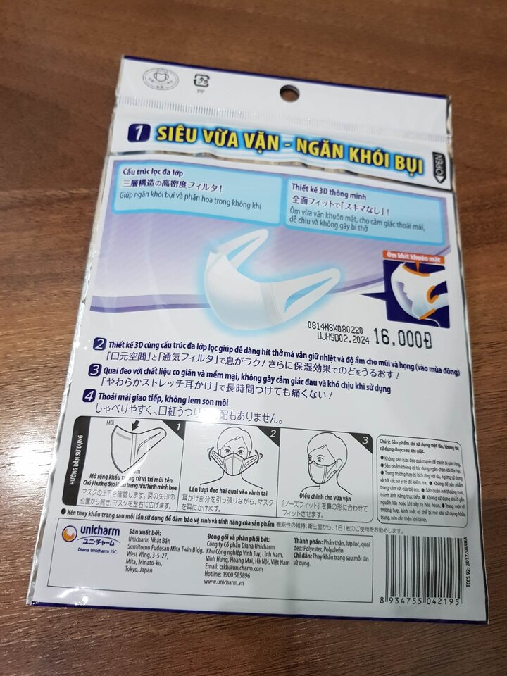 received_2889982091134145.jpeg