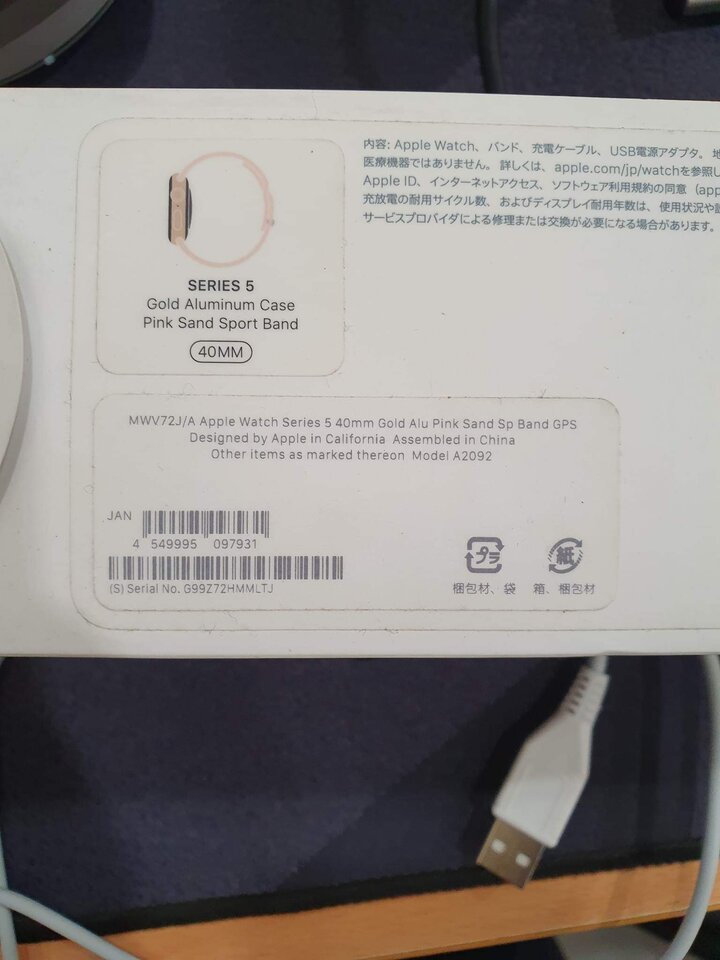 received_680199870114208.jpeg