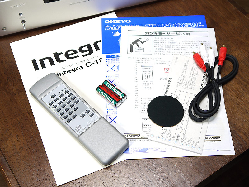 remote.jpg