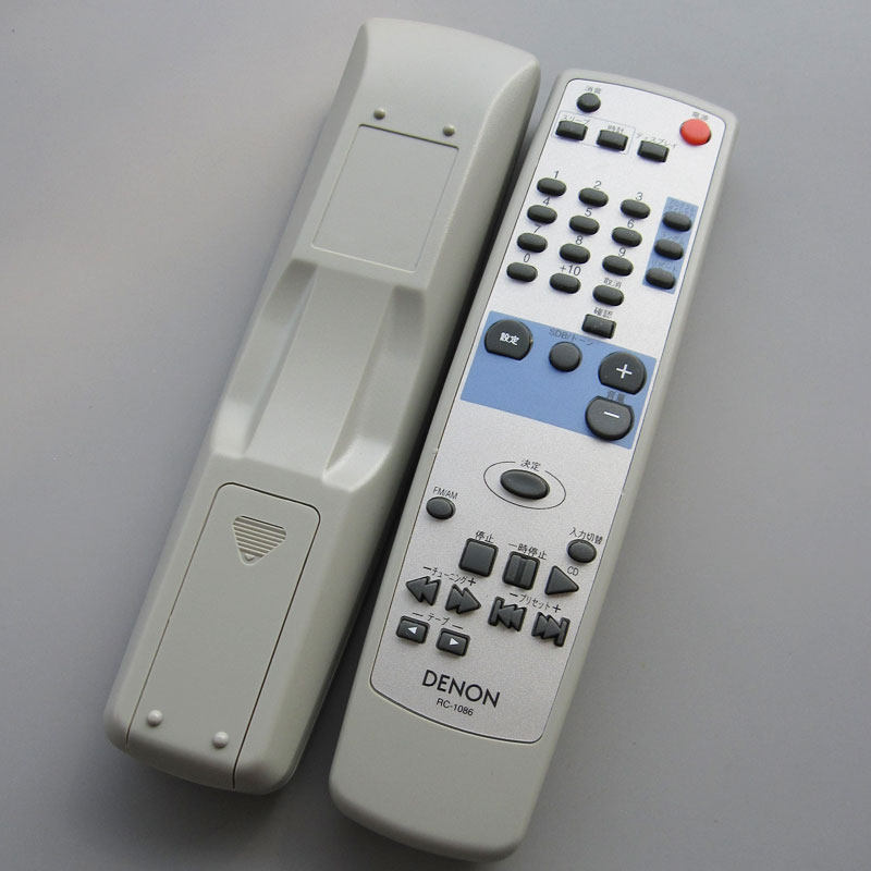 RM Denon.jpg