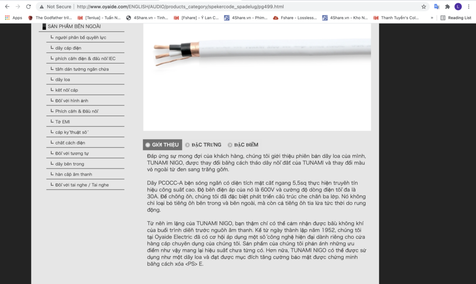 Screen Shot 2021-07-13 at 09.49.13.png