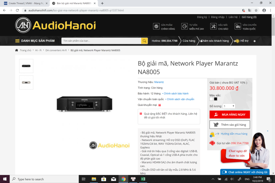 Screenshot (10).png