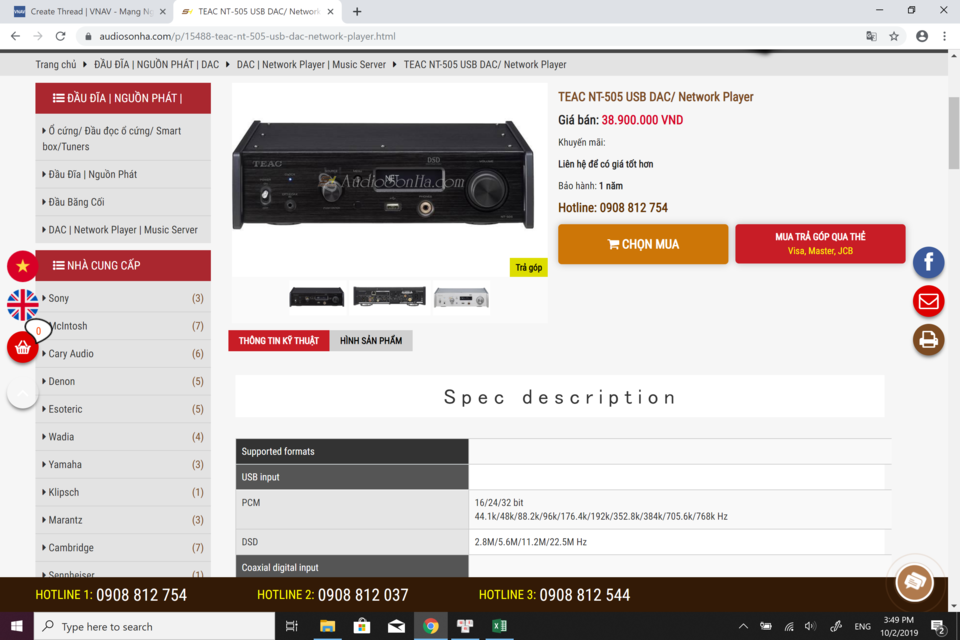 Screenshot (11).png