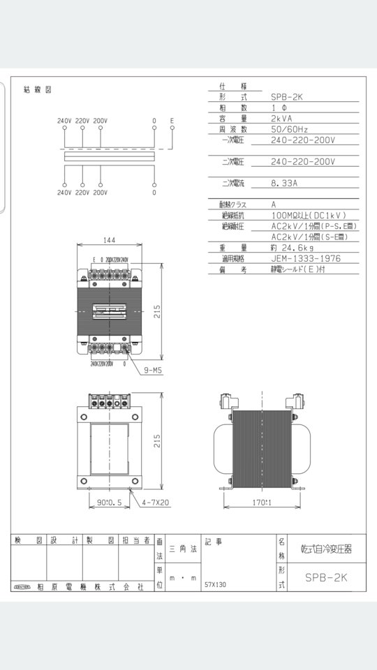 Screenshot_20181120-102109_Gallery.jpg