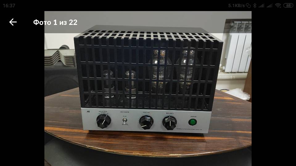 Screenshot_2019-07-25-16-37-20-005_com.avito.android.jpeg