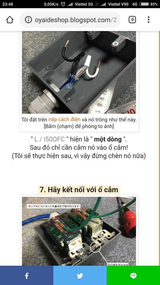Screenshot_2020-03-09-23-48-12-313_com.android.chrome.png