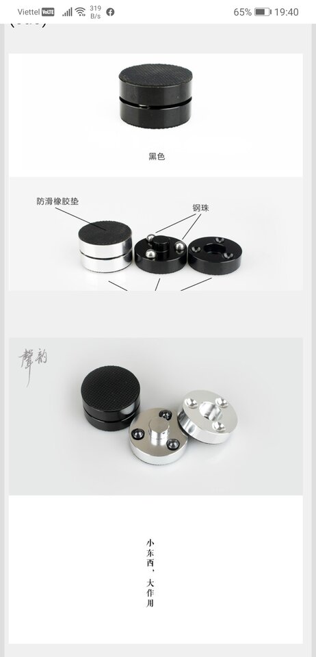 Screenshot_20210124_194012_com.huawei.browser.jpg