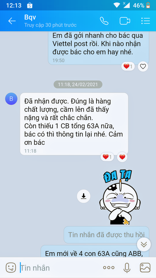 Screenshot_20210224-121302~2.png