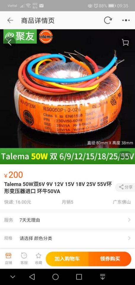 Screenshot_20210615_093510_com.taobao.taobao.jpg