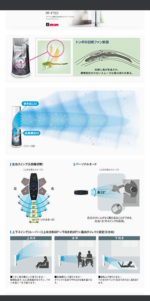 Screenshot_20210629-213940.png