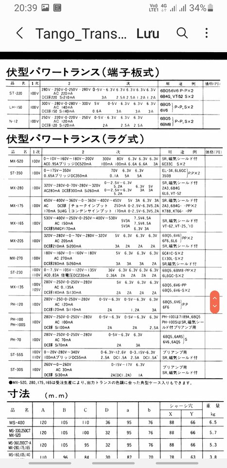 Screenshot_20211101-203937_Samsung Notes.jpg