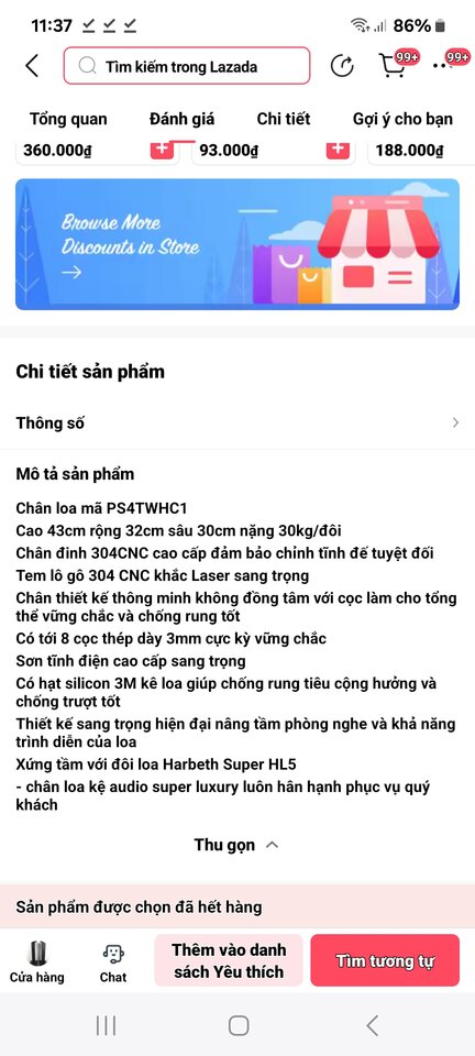 Screenshot_20241020_113711_Lazada.jpg