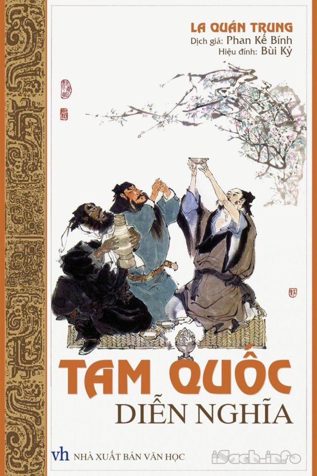 tam_quoc_dien_nghia__la_quan_trung.jpg