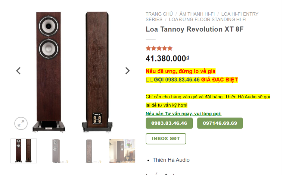 tannoy.png