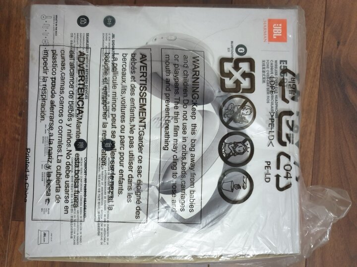 Tay nghe JBL E55BT 1.jpg