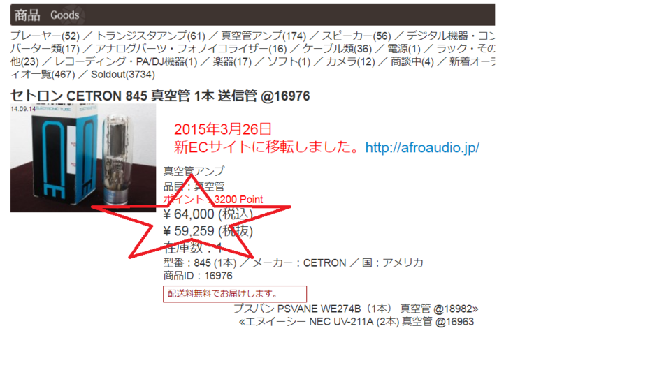 upload_2017-7-23_7-49-40.png