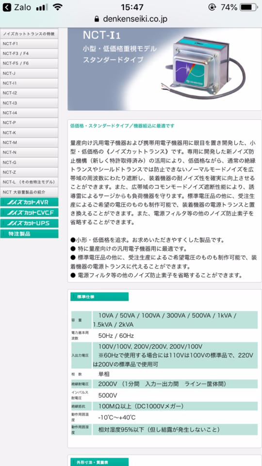 upload_2019-3-24_15-50-52.png