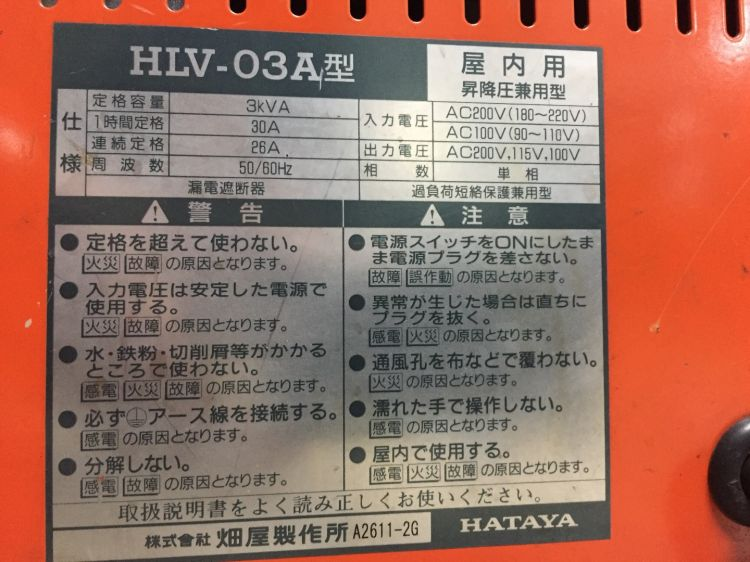upload_2019-5-31_22-26-49.png