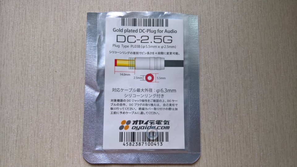 WP_20190714_13_39_35_Pro (FILEminimizer).jpg